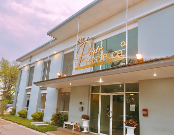 เดอะไพร์ด เรสซิเด้นท์ ขอนแก่น The Pride Residence Khon Kaen