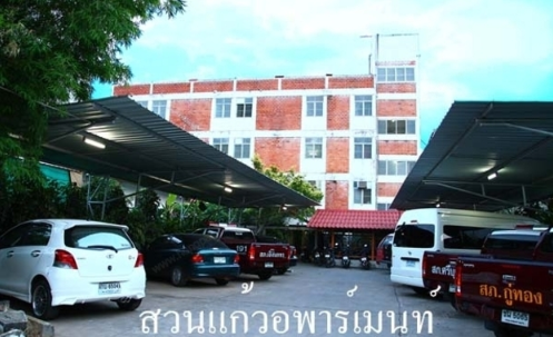 สวนแก้วอพาร์ทเมนท์ Suan Kaew Apartment