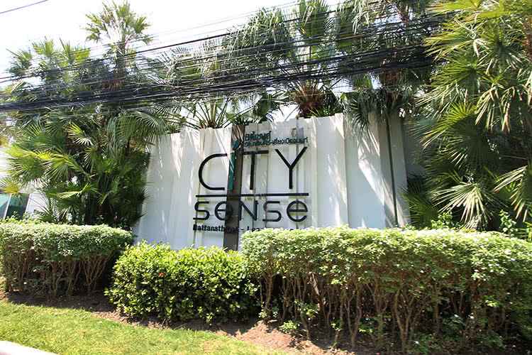 ซิตี้เซนส์ รัตนาธิเบศร์-เลี่ยงเมืองนนท์ City Sense Ratanathibet-Nonthaburi Bypass