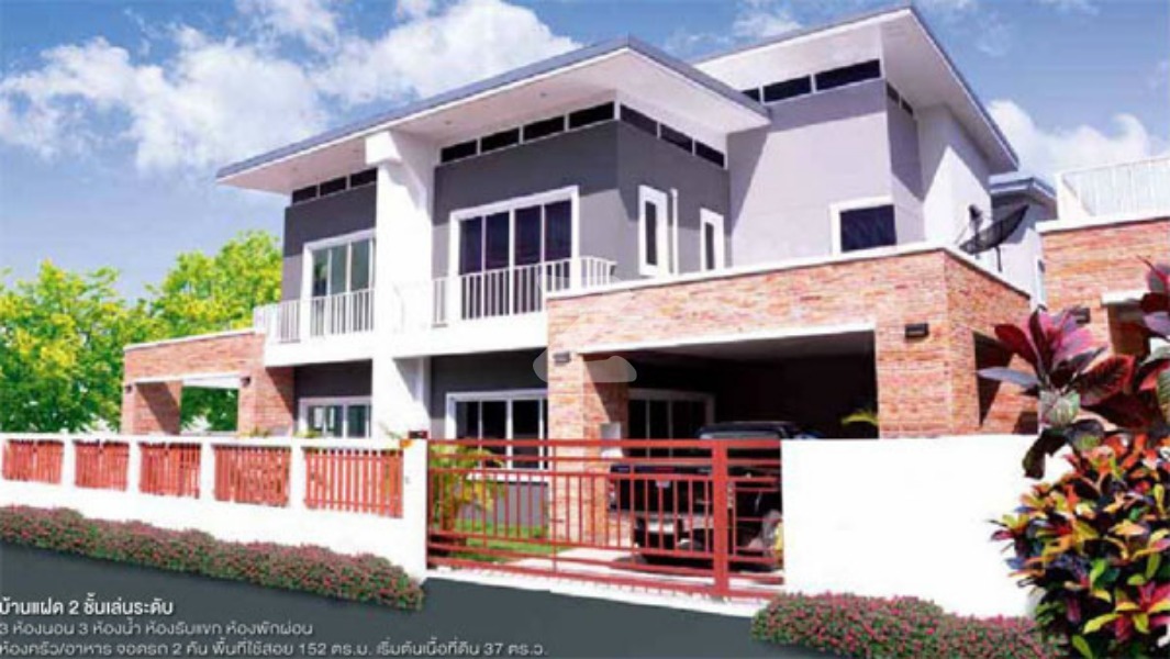 กรีนเนอรี่โฮม 2 พานทอง-หนองหงษ์ Greenery Home 2 Panthong-Nhonghong