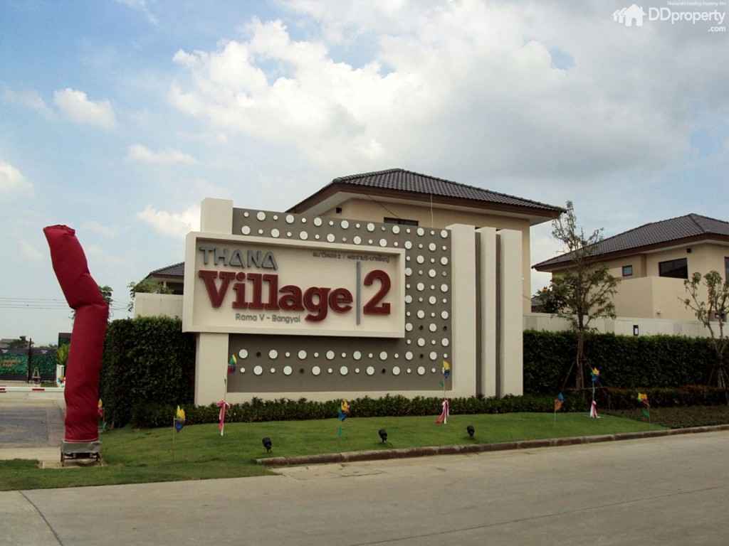 ธนาวิลเลจ 2 พระราม 5-บางใหญ่ Thana Village 2 Rama 5-Bangyai