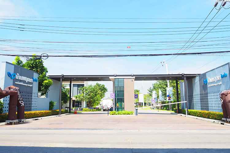 บ้านพฤกษา ไพร์ม สถานีรถไฟฟ้าบางพลู-ราชพฤกษ์ Baan Pruksa Prime Bangphlu Station-Ratchapruek