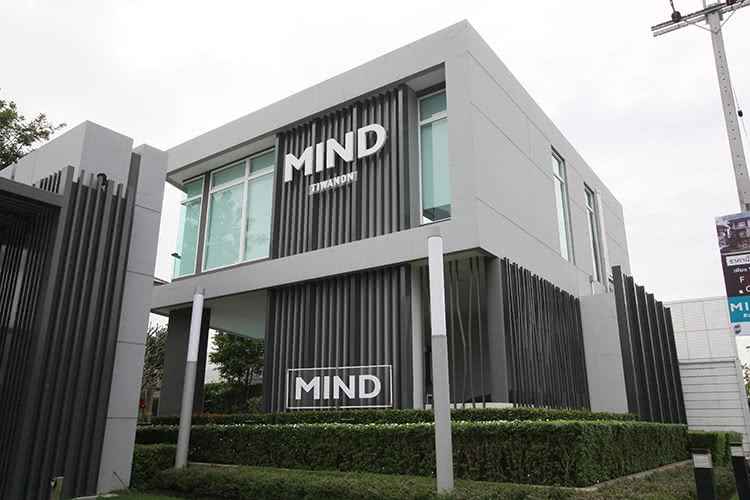 มายด์ ติวานนท์ Mind Tiwanon