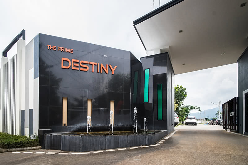 เดอะ ไพร์ม เดสทินี่ The Prime Destiny