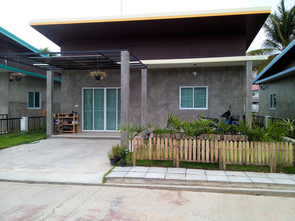 บ้านมินิโฮม Baan Mini Home