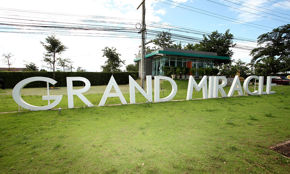 แกรนด์มิราเคิล Grand Miracle