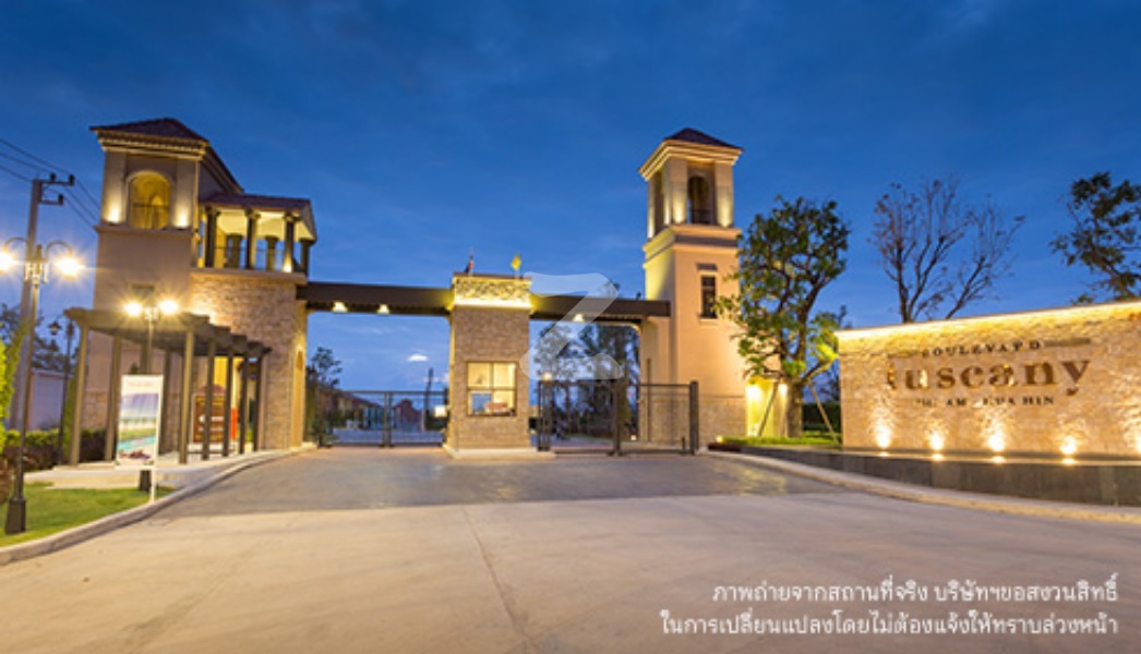 บูเลอวาร์ด ทัสคานี ชะอำ-หัวหิน Boulevard Tuscany Chaam-Huahin