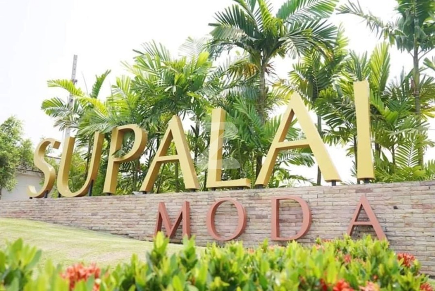 ศุภาลัย โมด้า อุบลราชธานี Supalai Moda Ubonratchathani