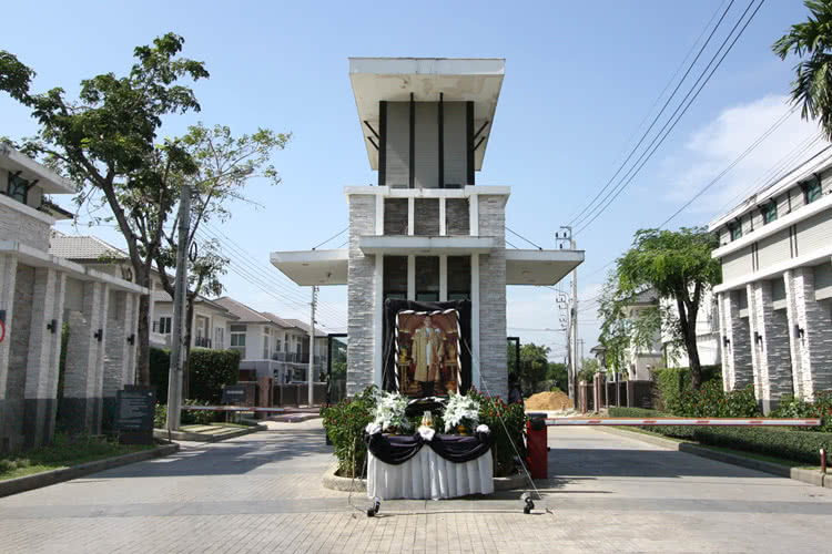 เดอะ แพลนท์ รีสอร์ท พระราม 5-กาญจนาภิเษก The Plant Resort Rama 5-Kanchanaphisek