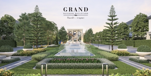 แกรนด์ บางกอก บูเลอวาร์ด ปิ่นเกล้า-กาญจนา Grand Bangkok Boulevard Pinklao-Kanchana