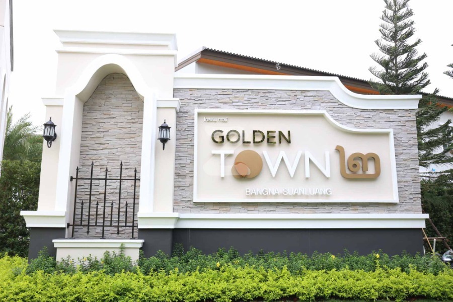 โกลเด้น ทาวน์ 2 บางนา-สวนหลวง Golden Town 2 Bangna-Suanluang