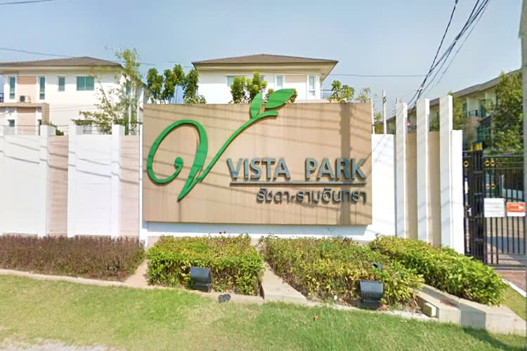 วิสต้า ปาร์ค รัชดา-รามอินทรา Vista Park Ratchada-Ramintra