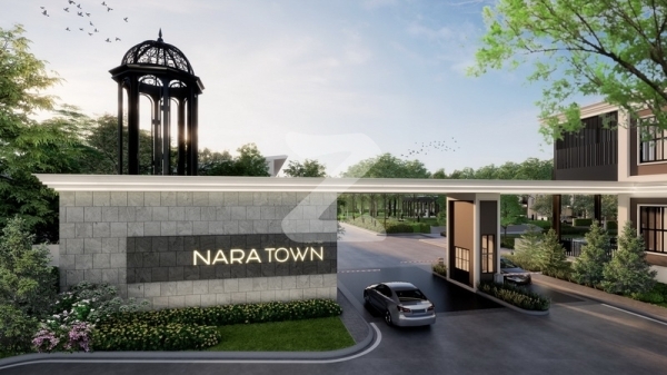 นาราทาวน์ แหลมฉบัง Nara Town Laem Chabang