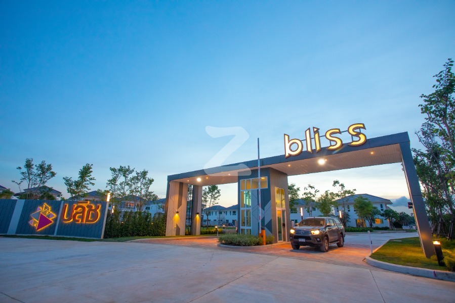 บลิซ บ้านค่าย ระยอง Bliss Ban Khai Rayong