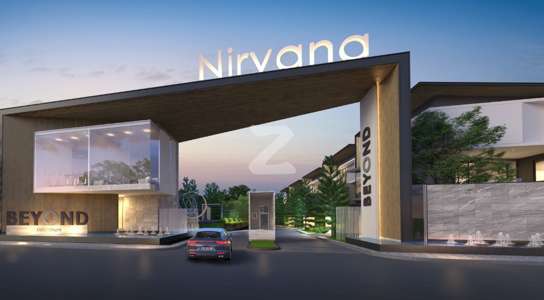 เนอวานา บียอนด์ อุดรธานี Nirvana Beyond Udonthani