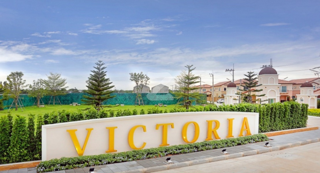 วิคทอเรีย การ์เด้น วิลล์ มอเตอร์เวย์ Victoria Garden Ville Motorway