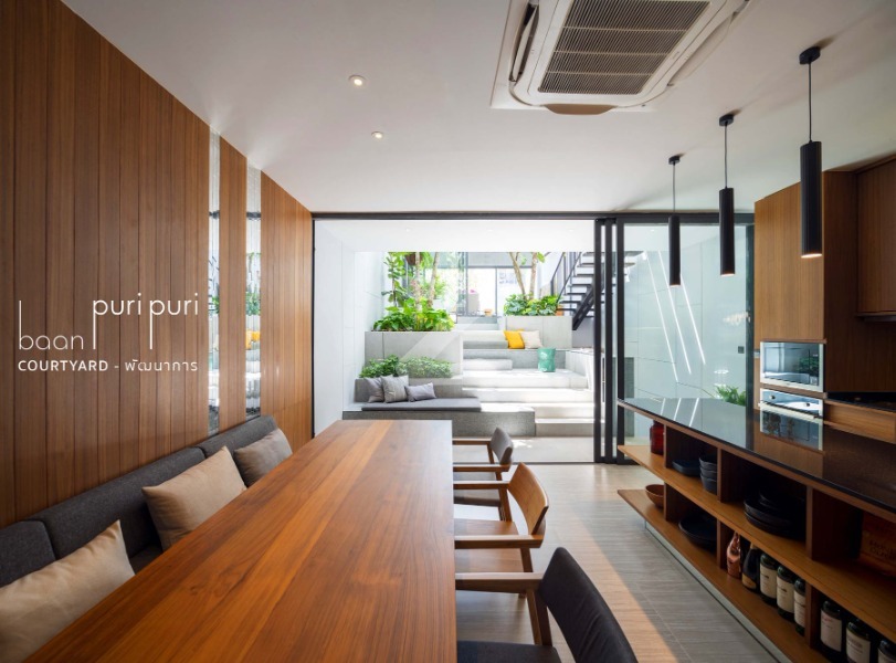 บ้านภูริปุรี คอร์ทยาร์ด-พัฒนาการ Baan Puripuri Courtyard-Pattanakan