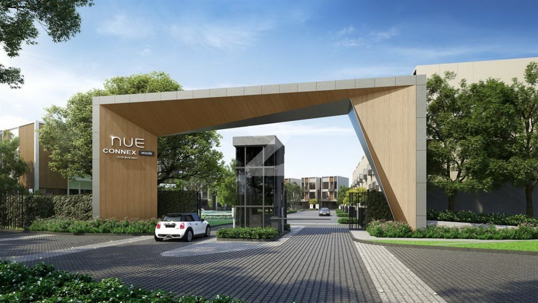 นิว คอนเน็กซ์ เฮาส์ ดอนเมือง Nue Connex House Donmueang