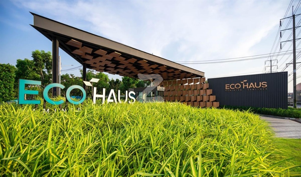 อีโคเฮ้าส์ วงแหวน-ลำลูกกา Eco Haus Wongwaen-Lamlukka