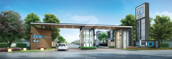 exterior (render) ทางเข้าโครงการ