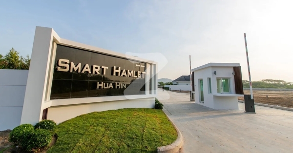 สมาร์ทแฮมเลต หัวหิน Smart Hamlet Huahin