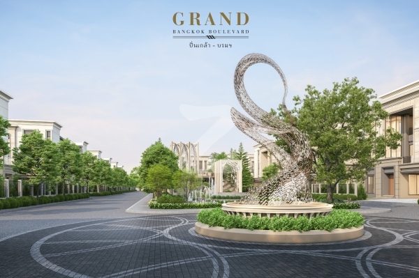 แกรนด์ บางกอก บูเลอวาร์ด ปิ่นเกล้า-บรมฯ Grand Bangkok Boulevard Pinklao-Borom