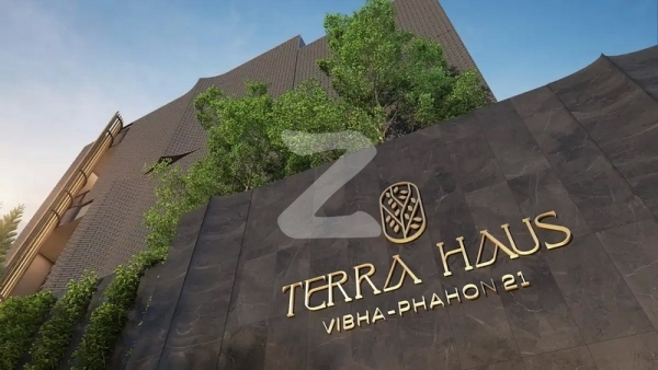 เทอร์ร่า เฮาส์ วิภา-พหล 21 TERRA HAUS Vibha-Phahon 21