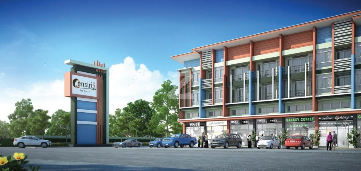 เซนสิริ ทาวน์โฮม นิคมฯ กม.12 Censiri Townhome Industrial Estate km.12