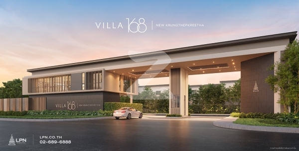 วิลล่า 168 นิวกรุงเทพกรีฑา Villa 168 New Krungthepkreetha