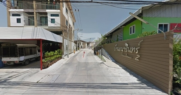 บ้านธนารินทร์ ทาวน์โฮม 2 Baan Thanarin Townhome 2