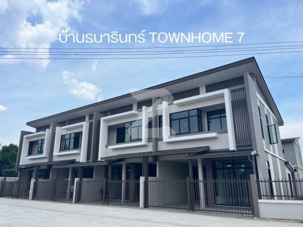 บ้านธนารินทร์ ทาวน์โฮม 7 Baan Thanarin Townhome 7