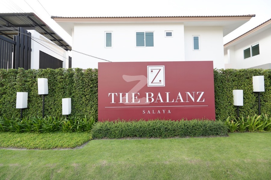 เดอะ บาลานซ์ ศาลายา The Balanz Salaya