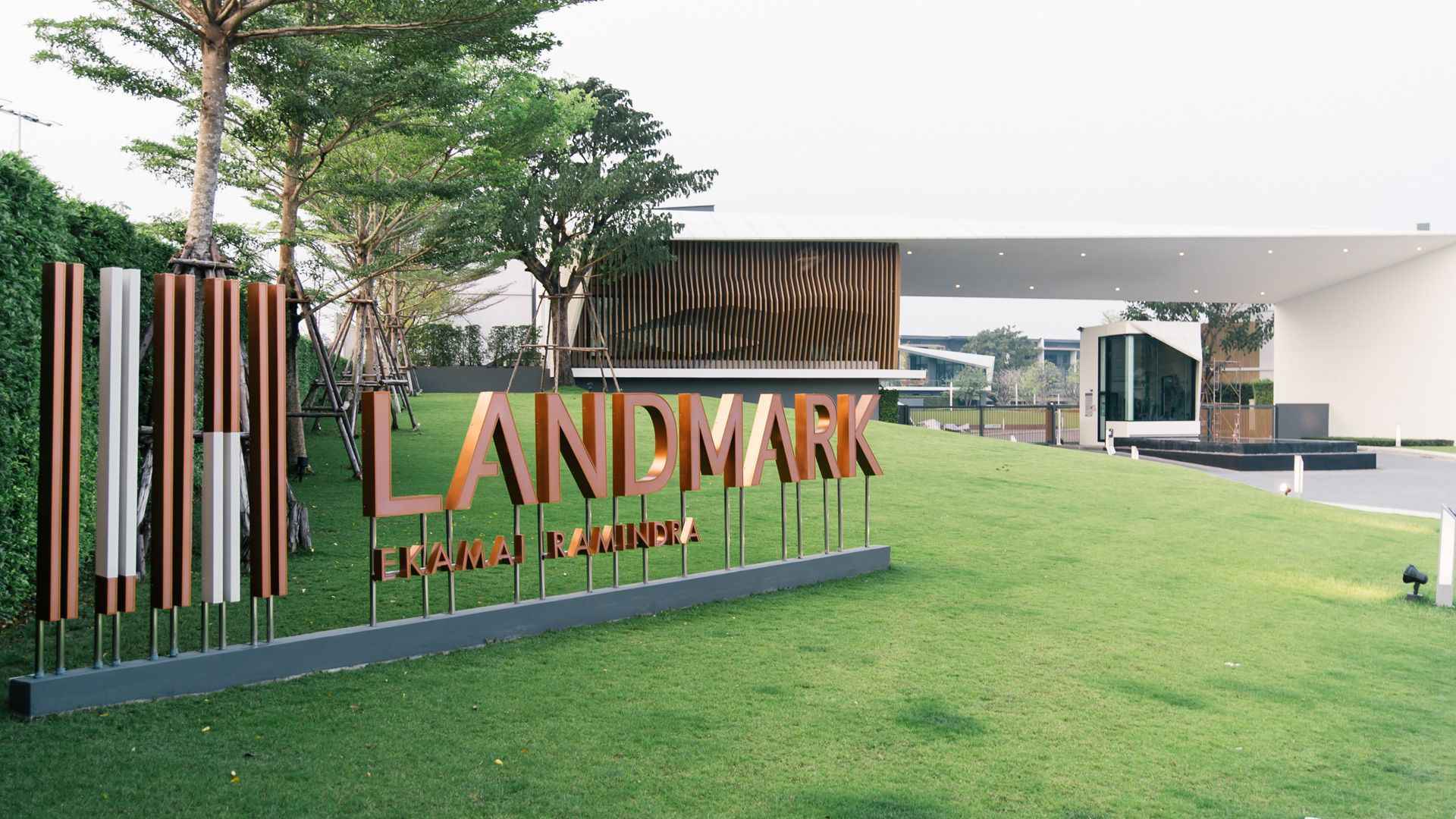 แลนด์มาร์ค เอกมัย-รามอินทรา Landmark Ekamai-Ramindra