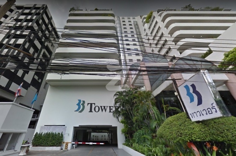 33 ทาวเวอร์ 33 Tower