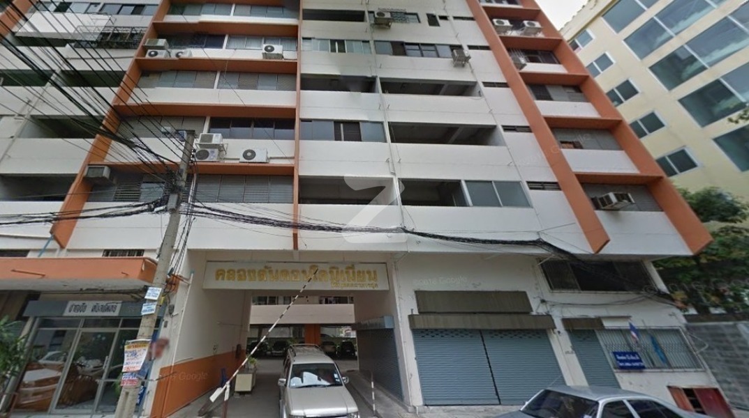 คลองตันคอนโดมิเนียม Klongtan Condominium