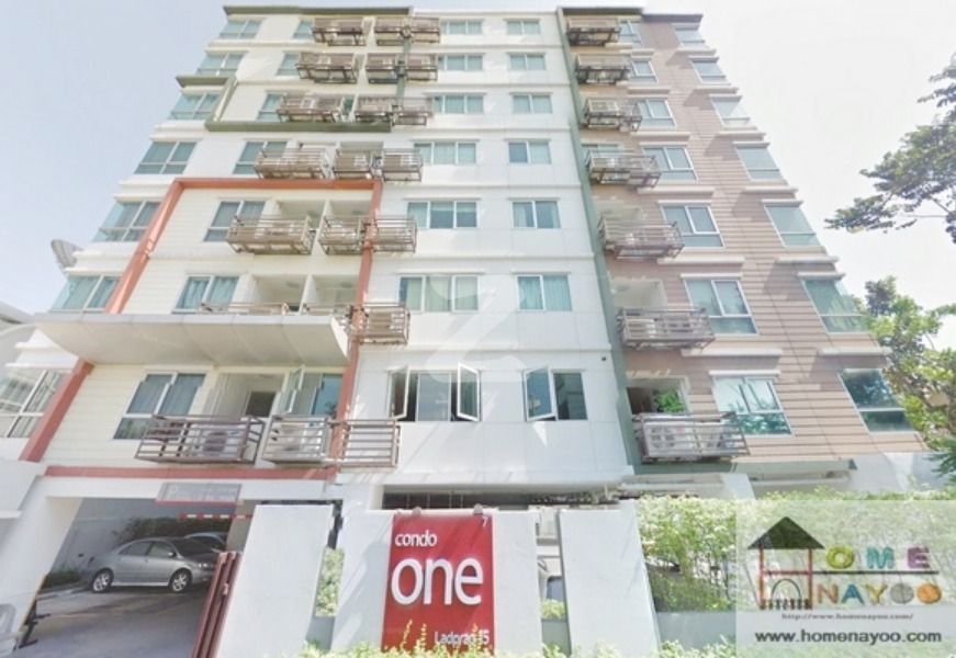 คอนโด วัน ลาดพร้าว 15 Condo One Ladprao 15