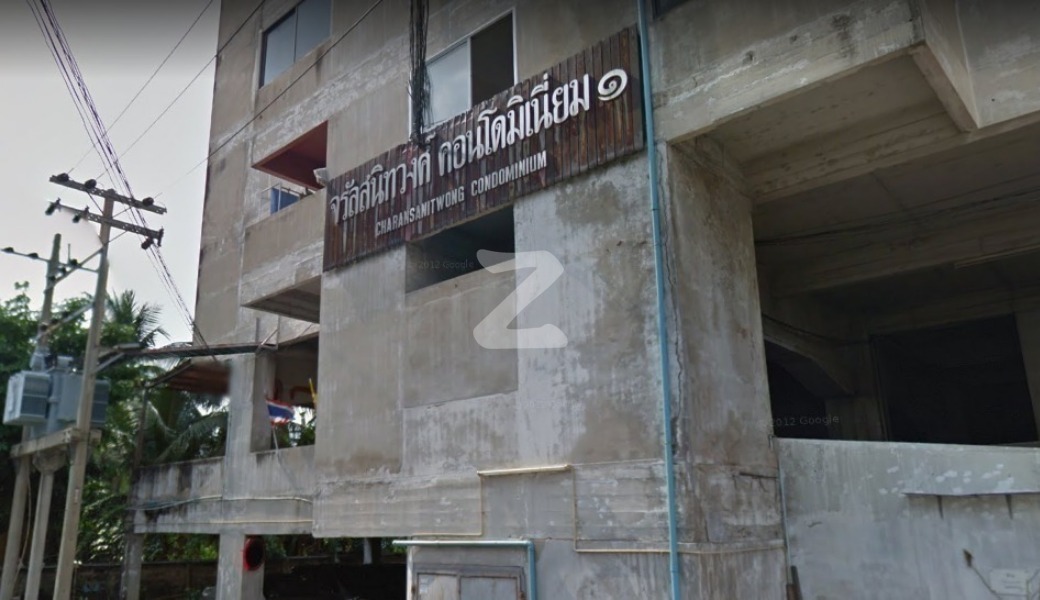 จรัญสนิทวงศ์ คอนโดมิเนียม Charan Sanitwong Condominium