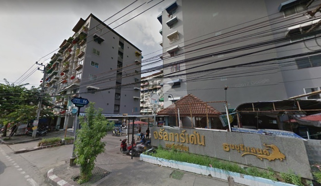 จรัลการ์เด้น คอนโดมิเนียม Charan Garden Condominium