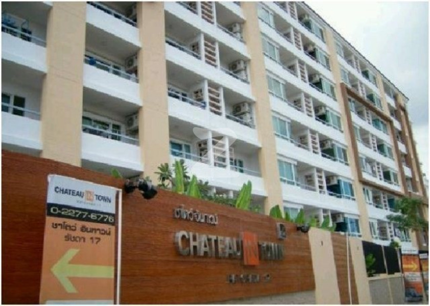 ชาโตว์ อินทาวน์ รัชดา 17 Chateau in Town Ratchada 17