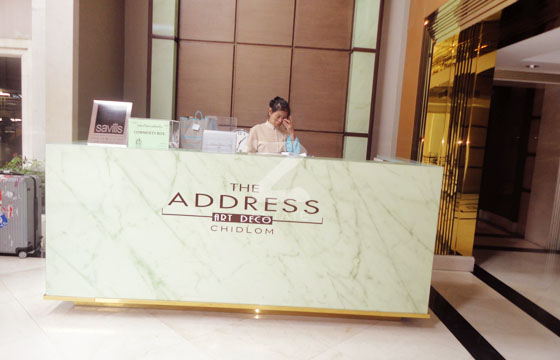 ดิ แอดเดรส ชิดลม The Address Chidlom