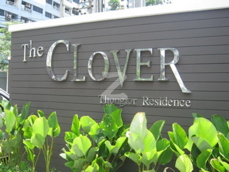 เดอะ โคลเวอร์ ทองหล่อ The Clover Thonglor