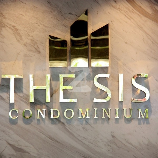 เดอะ ซิส คอนโดมิเนียม The Sis Condominium