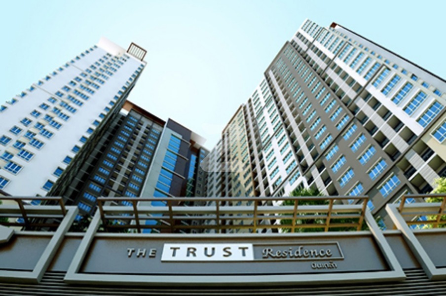 เดอะ ทรัสต์ เรสซิเด้นซ์ ปิ่นเกล้า The Trust Residence Pinklao