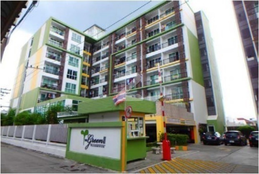 เดอะ กรีน 2 คอนโดมิเนียม The Green 2 Condominium