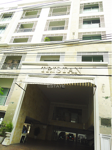 ทริสทั่น คอนโดมิเนียม Tristan Condominium