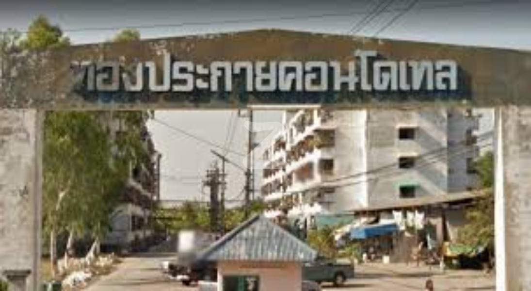 ทองประกาย คอนโดเทล Thong Prakai Condotel