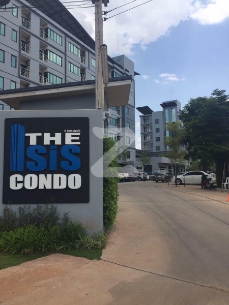 ดิ ไอซิส คอนโด โคราช The Isis Condo Korat