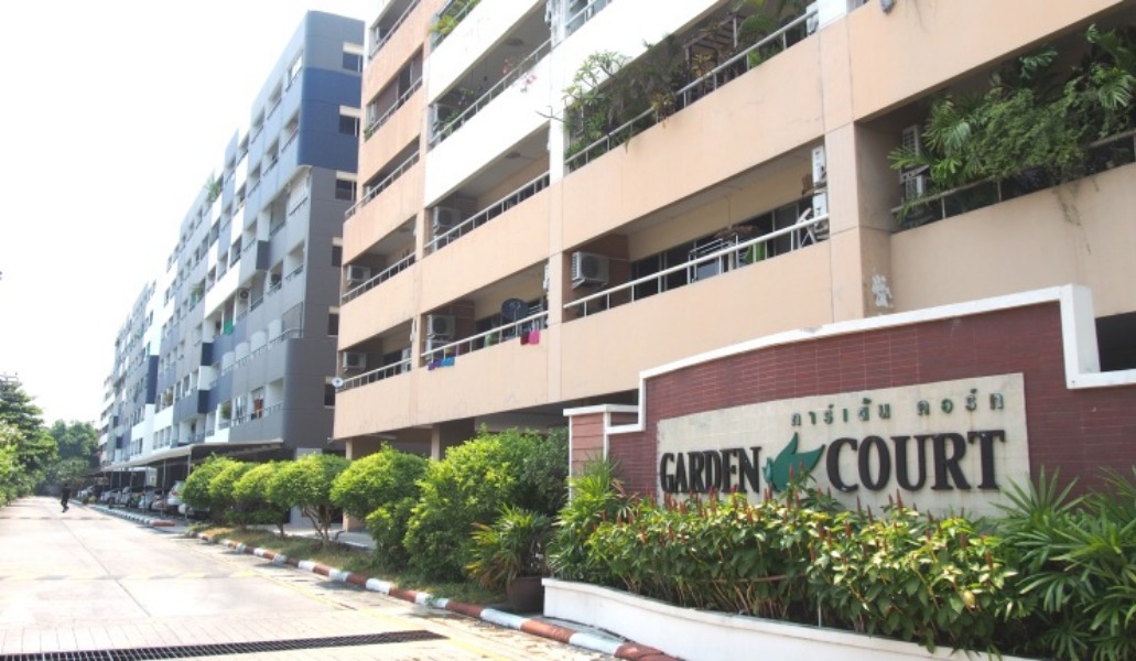 การ์เด้นคอร์ท (บ้านรวงข้าว) Garden Court (Baan Ruang Khao)