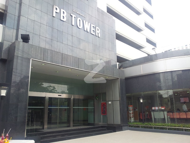 พี บี ทาวเวอร์ P.B. Tower