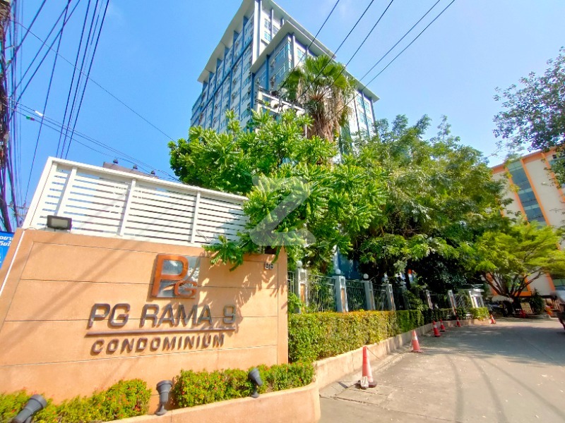 พี.จี.พระราม 9 คอนโดมิเนียม P.G. Rama 9 Condominium